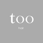西葛西にある美容室「トゥーヘア（too hair ）」のニュース記事「フランチャイズ募集中」