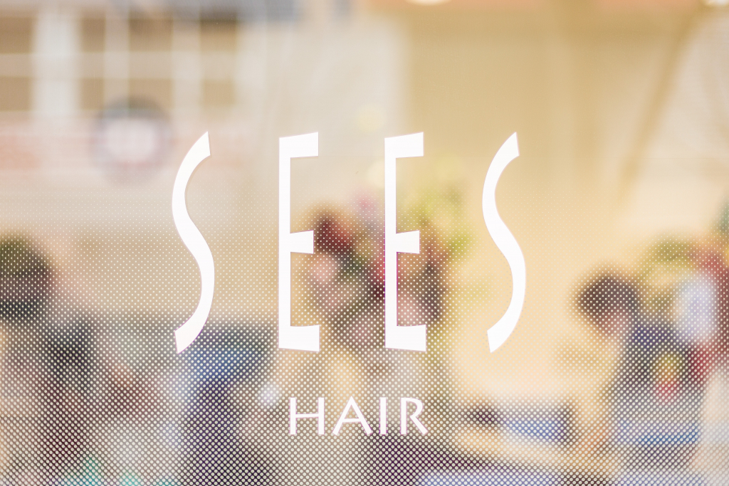 西葛西にある美容室「シーズヘア（SEES HAIR ）」の求人画像