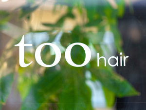 西葛西にある美容室「シーズヘア（too hair ）」のギャラリー画像「」